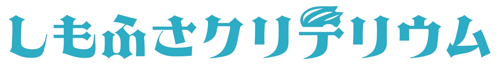 しもふさクリテリウム5月ロゴ